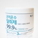 디자인띤또 이미지