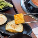 길동 맛집 인심숯불돼지 점심특선 한돈김치짜글이 후기
