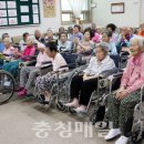 부여장수요양원 이미지