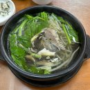 서호동-45 | [통영 서호동] 부일식당 :: 50년 전통 블루리본 복국 전문점 추천!