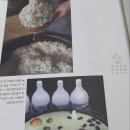 예담행정사 이미지