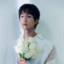 그린온유