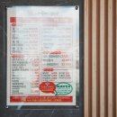 나누미 갈비 이미지