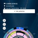 DOMO Care 티스토리