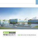 케어룸의료산업(주) 네이버블로그