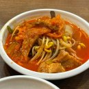 갈마로 | [대전 갈마동 맛집] 집밥느낌 가득! 엄마손맛이 느껴지는 갈마동 김치찜 찐맛집 &#39;풍성묵은지갈비찜&#39;