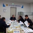 안성천 이미지