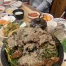 약산골