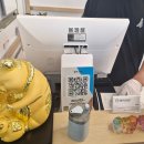 뜰쌈밥 | 시흥 배곧 쌈밥 맛집 추천! 반찬 하나하나 정성 가득한 배곧 중심상가 배곧부모님외식 맛집 '뜰에쌈밥'