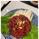 대전한우명가 이미지