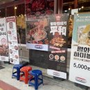 국내산 뒷고기구이의 맛집 부산 평화김해뒷고기 구서점에서 엄마랑 함께 식사한 후기