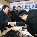 행정2통마을회관 이미지