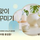 몰 이미지