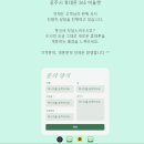 휴대폰365아울렛 이미지