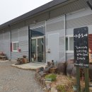 고양산아람마을(풍암2리) | [홍런투어] 10월 홍천 코스모스 축제 가을여행 추천! 코스모스 가을 한 컷 여행~