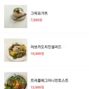 비에이치테이블 이미지