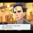청목상사