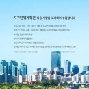 도아건축연구소 네이버블로그