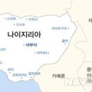 하람(HARAM) 네이버블로그