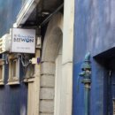 게스트하우스젠 이미지