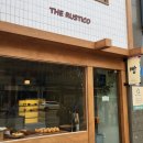 발산역 빵집 더루스티코 감성 가득한 분위기 베이커리 내돈내산 후기