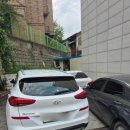 주식당리코