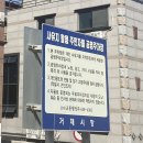 경이공영