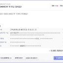 비비디 바비디 부