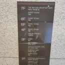 구아바 연구회 | 히든클리프조식&풀문나이트
