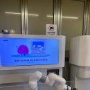 필드목욕탕 이미지