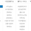 제이클린 이미지