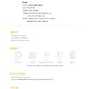 (주)이마트 죽전점 이미지