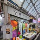 낭만사진관 | 낭만사진관에서 여권사진 찍은 후기