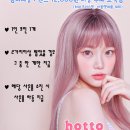렌즈타운부경대점