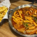 새미다방 이미지