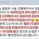 야자브로우