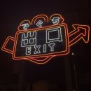 대동화원 이미지