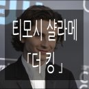 미코플랜 이미지
