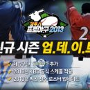 메이저폰 한국경제