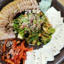 고령 찐맛집 두레두부마을 택시기사님 맛집
