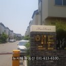 해든시스템 이미지