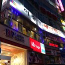 헤어펌펌 이미지