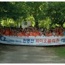 탄동천-2 네이버블로그