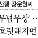 경성식육점 이미지