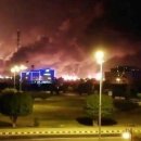 사우디에너지(주) 이미지