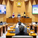 구로구의회 이미지