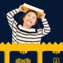 나슬기어학원