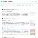 삼삼게스트하우스