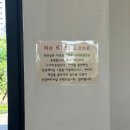클라시커 | 평택 카공 카페 클라시커 커피 방문 후기