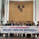 (주)문화관광